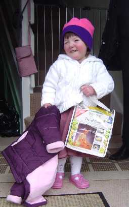 hypoplastic left heart syndrome, congenital heart disease